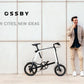 Bicicleta eléctrica plegable OSSBY GEO